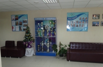 уголок отдыха