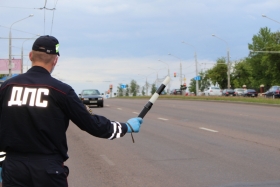 26 июня 2020 года проводится Единый день безопасности дорожного движения