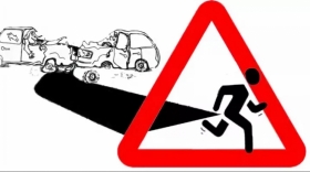 На территории Ленинского района г. Минска 26 февраля пройдёт Единый день безопасности дорожного движения!