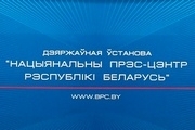 Пресс-конференция на тему «Повышение энергоэффективности»